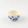 Diana Small Bowl - Easter Collection