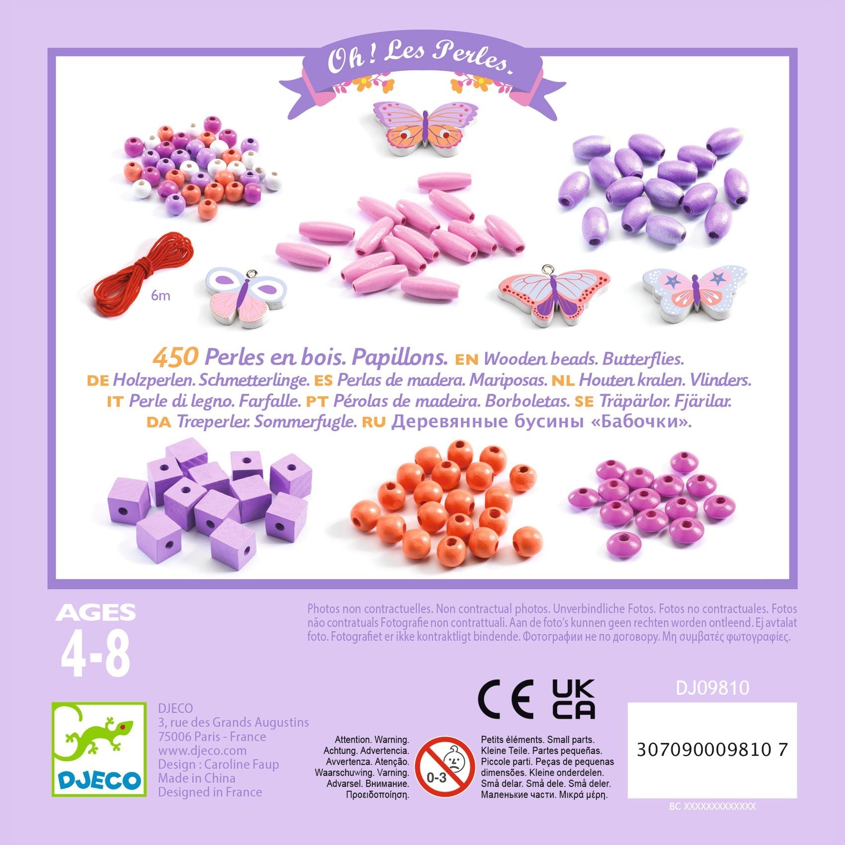 Wooden Beads – Butterflies