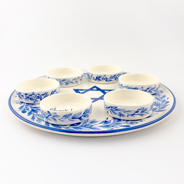 Seder Plate - Easter Collection